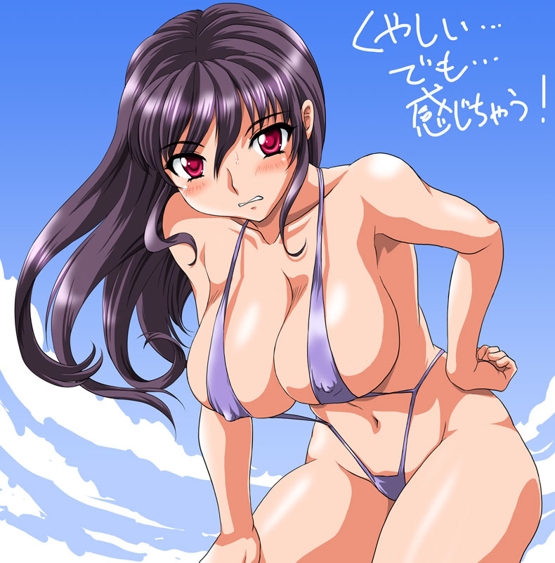Toushi Ryoku - Pixiv rip page 4 full