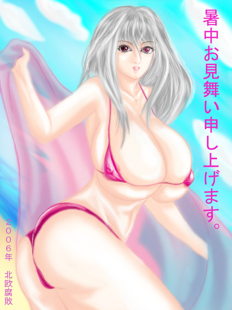 Assorted Big Boobs Hentai Art page 9 full