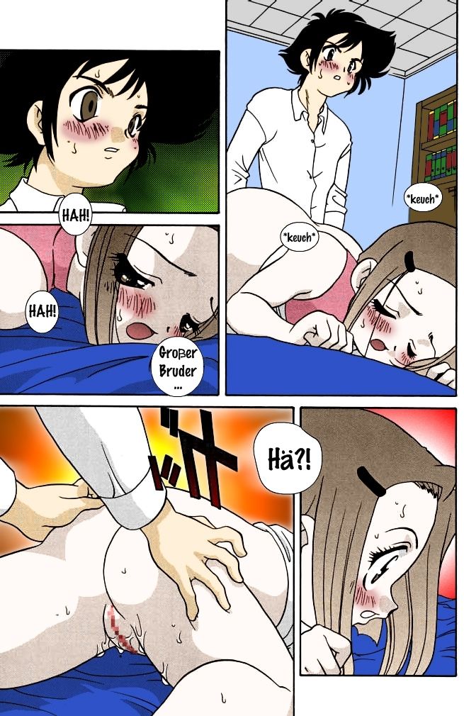 Digibon 02 page 7 full