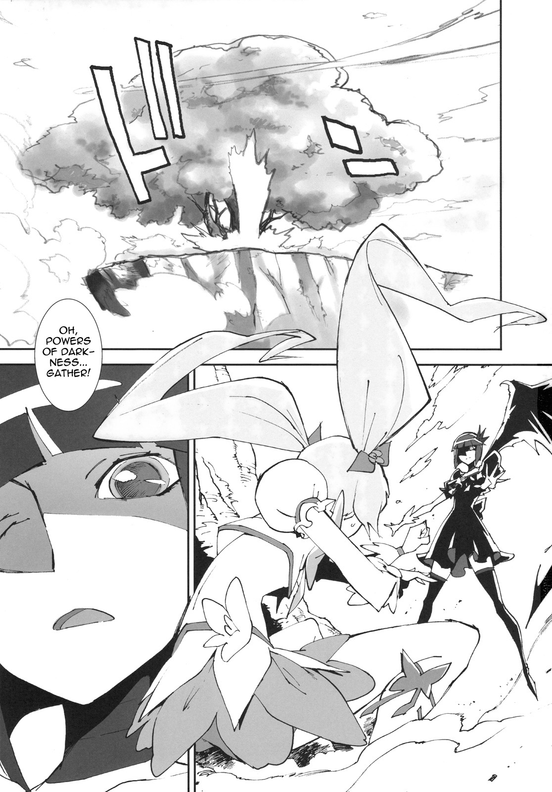 Sunshine Catch!   =LWB= page 2 full