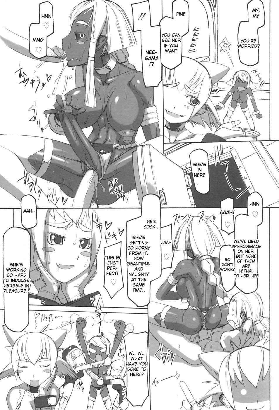 T.K-1 - Futahime ch.2 page 3 full