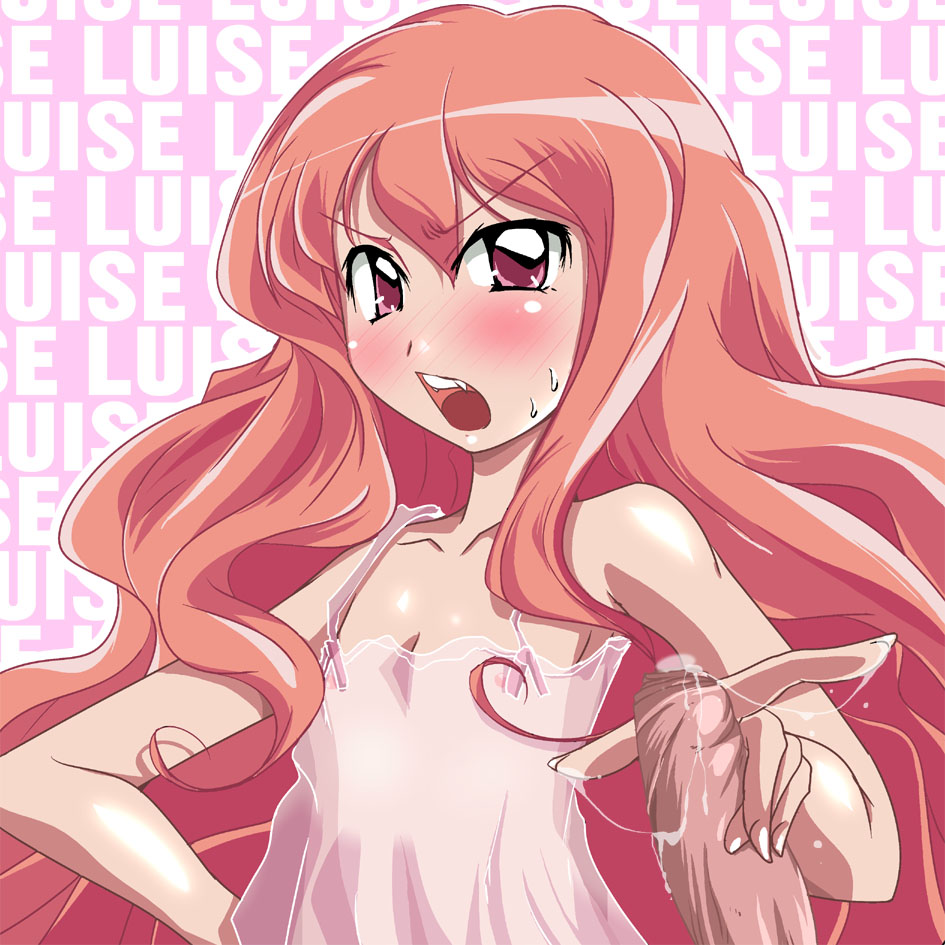 - Artist - Yuumin page 8 full