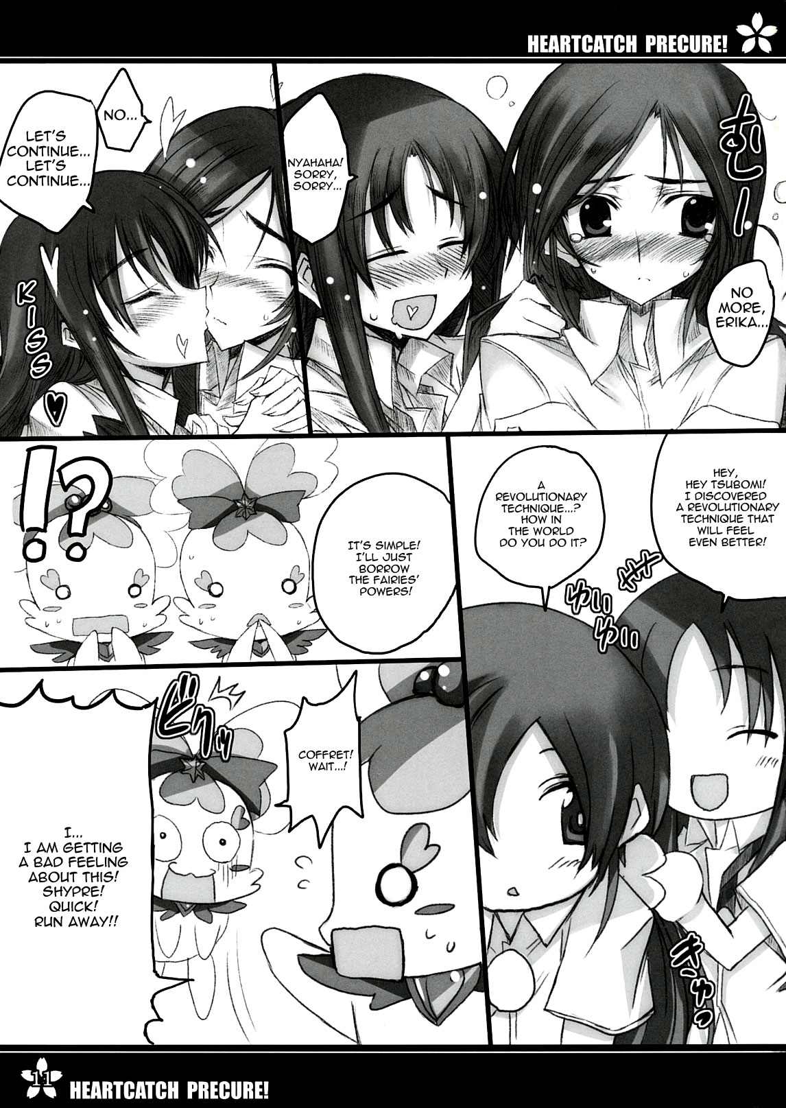 Precure no Tane Iku desu!   =LWB= page 10 full
