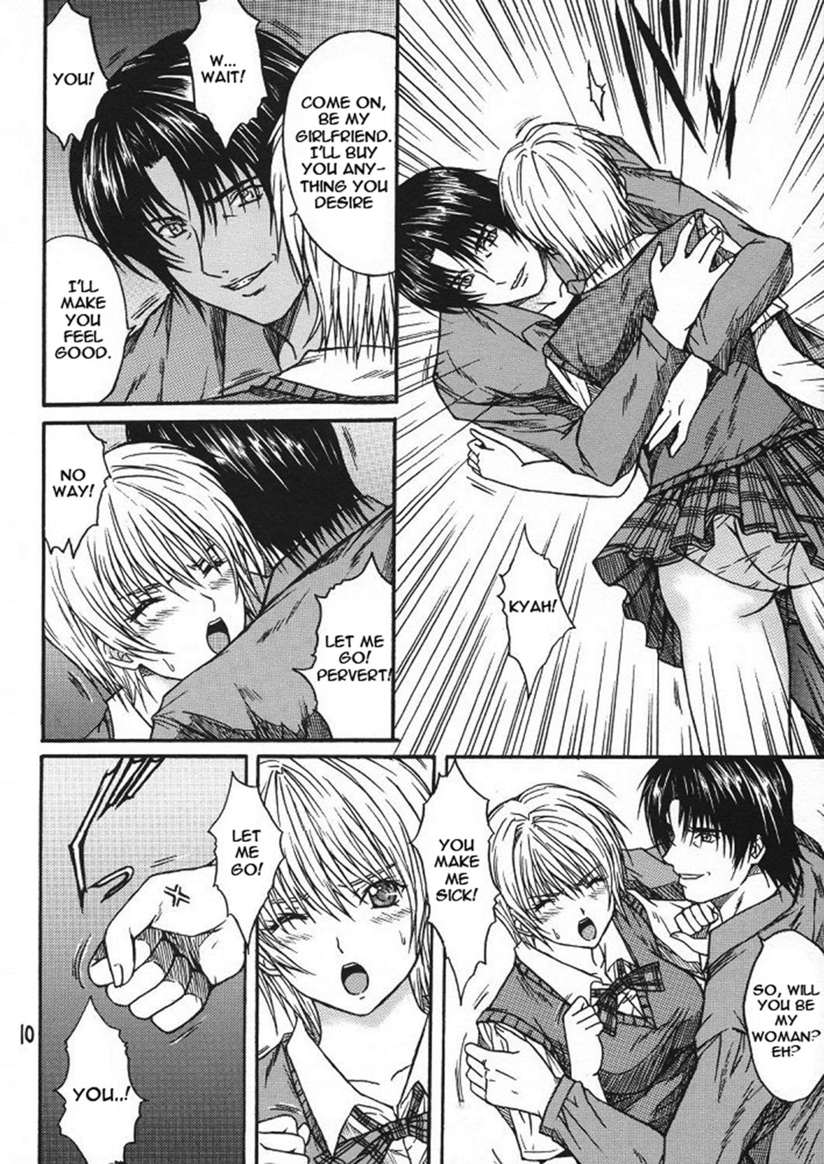 Ryoujoku Rensa 03 page 9 full