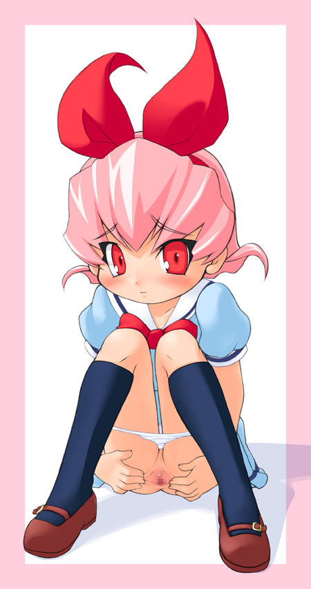 Sweet Lips Special 2 page 1 full