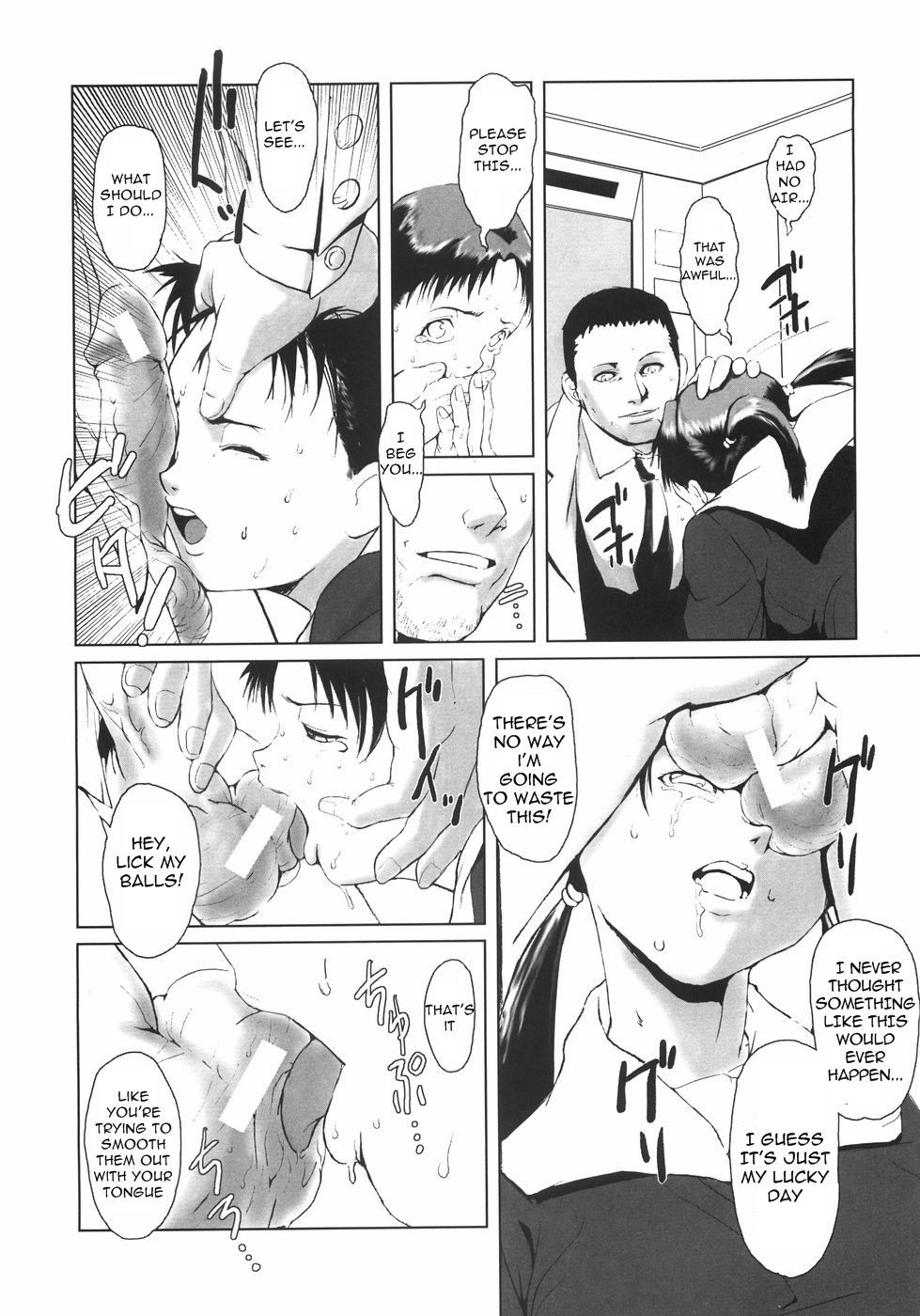 Elevator Fiction  =LWB= page 8 full