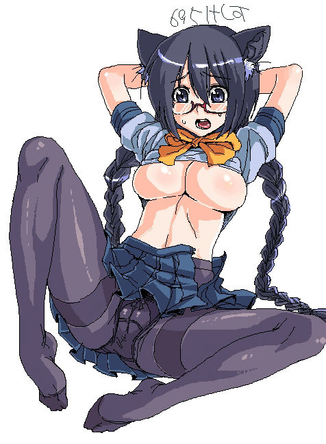 Artist: 695 page 1 full