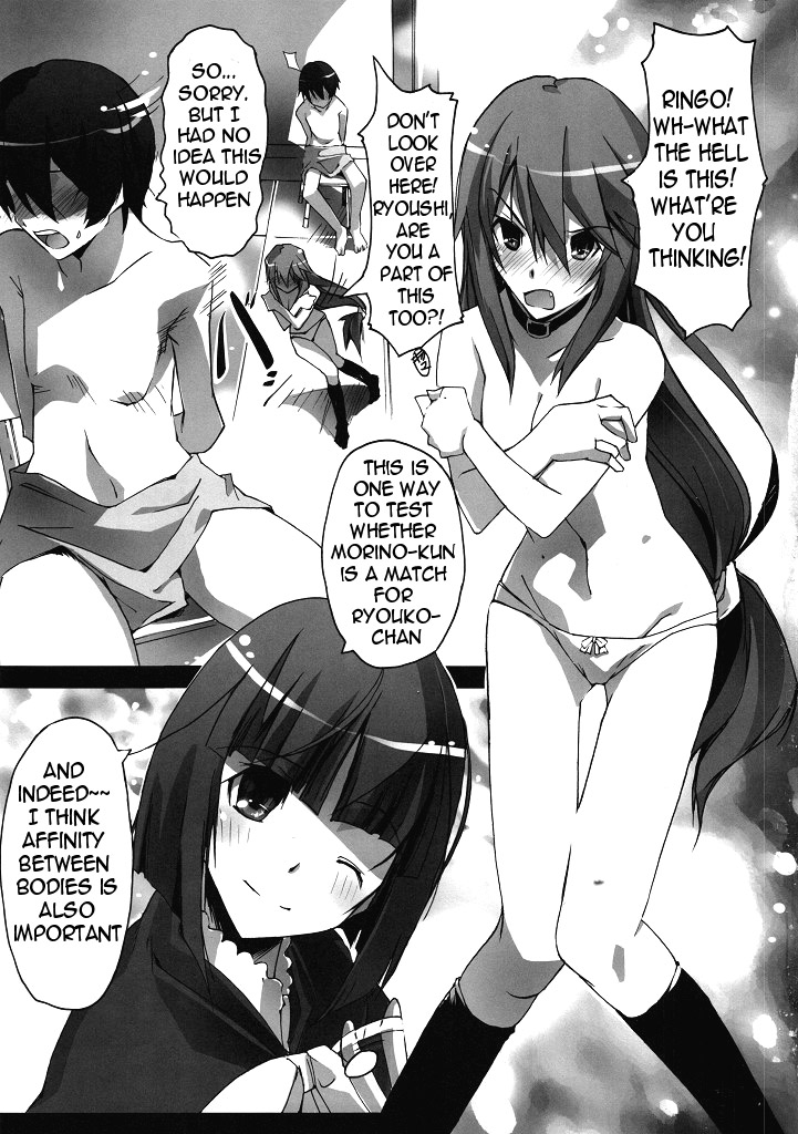 | Ms. Flat Chest and the Love Checkup Hinnyuu-san to Aishou Shindan   =Team Vanilla= page 2 full