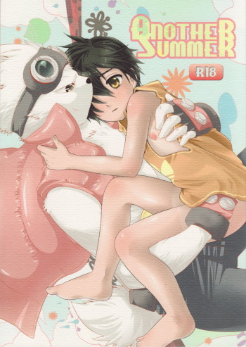 Another Summer cover