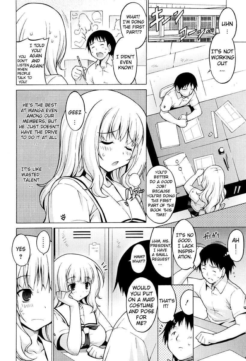 Oppai Party Ch. 1-6 page 10 full