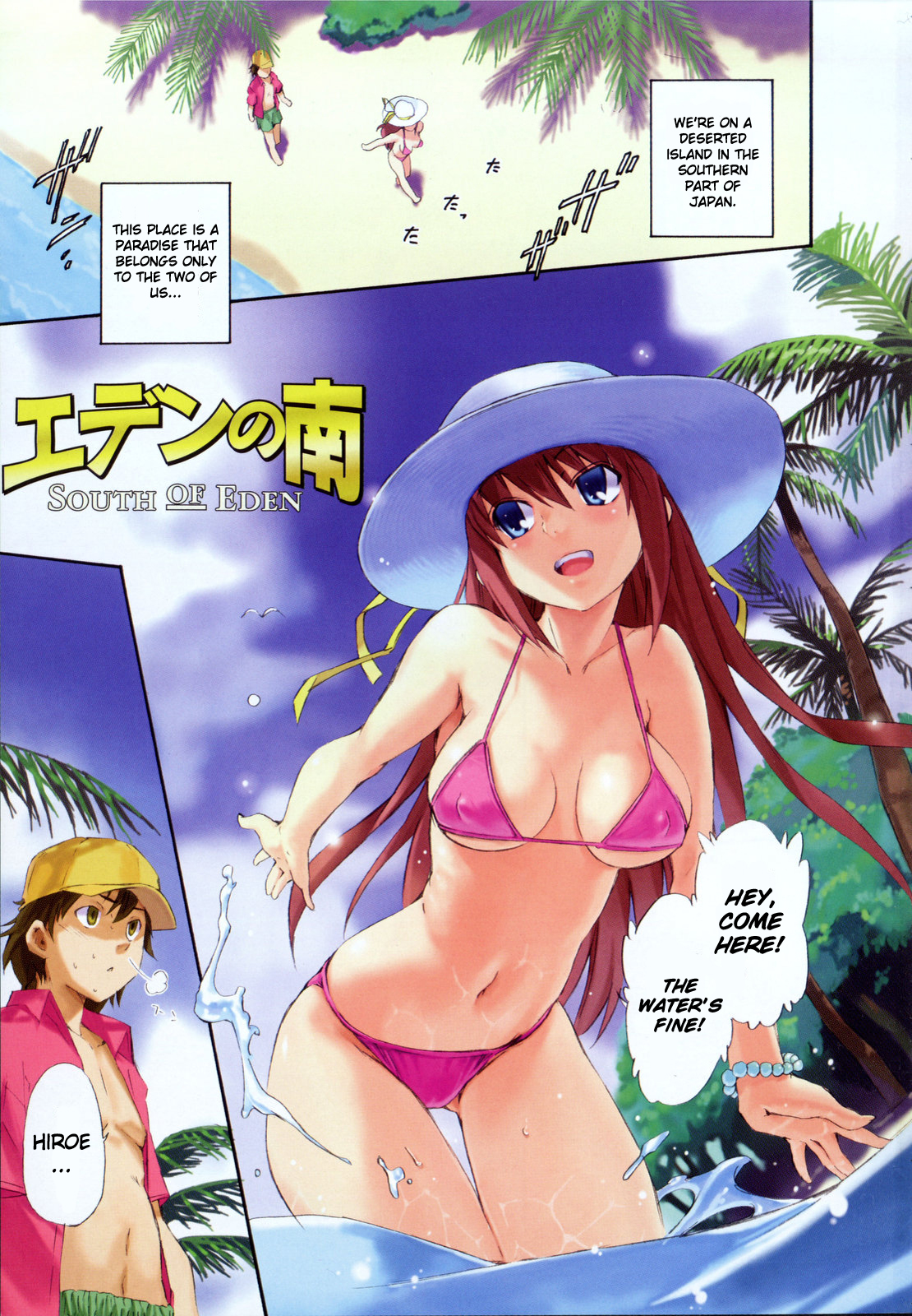 Lucky na Hi | Lucky Day page 5 full