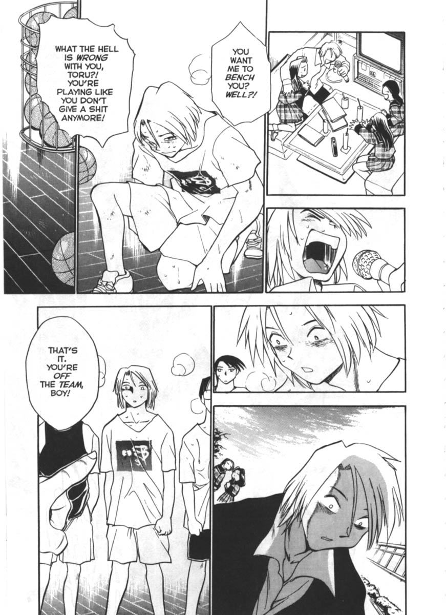 Were-Slut 8 page 10 full