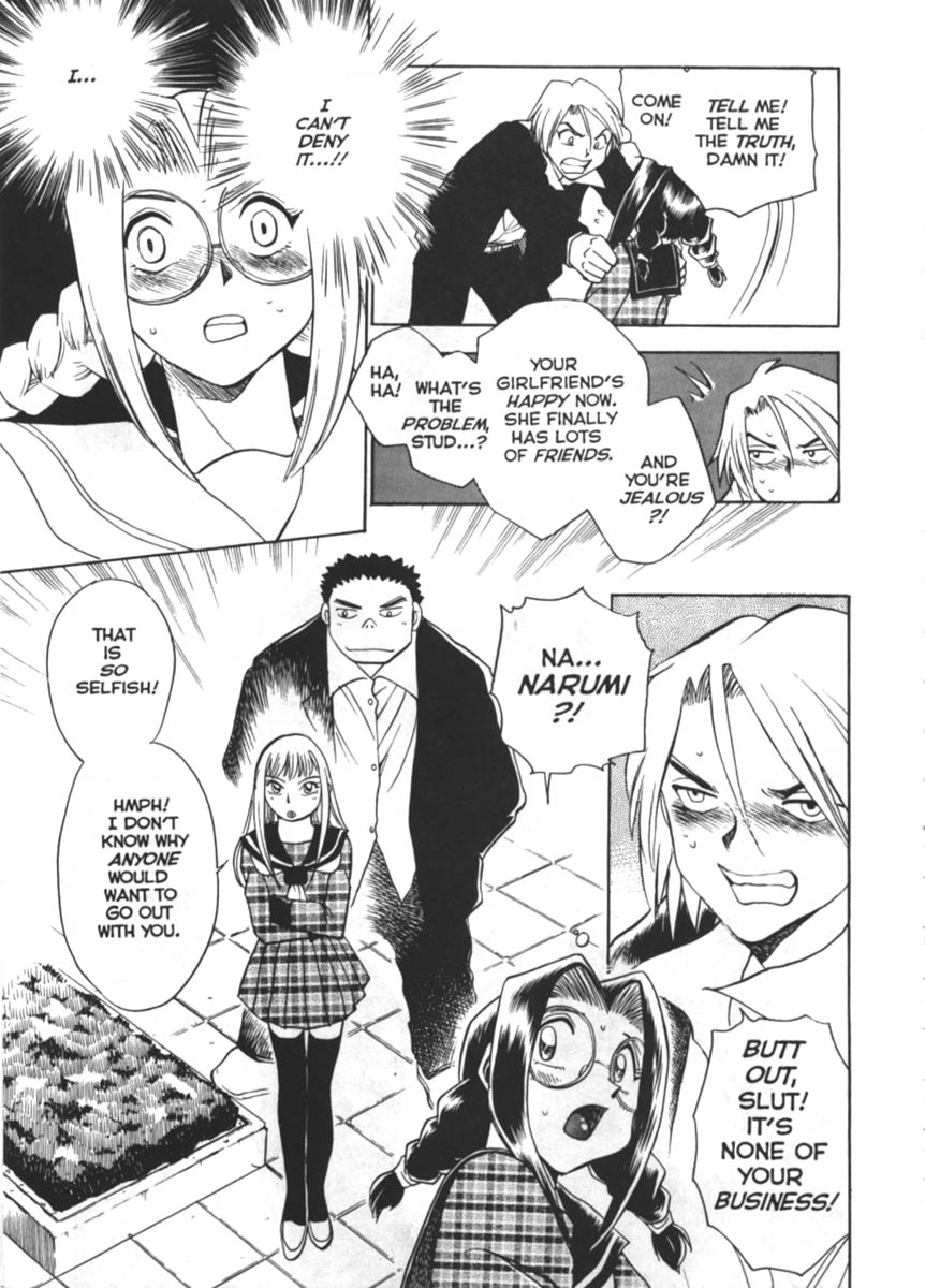 Were-Slut 8 page 6 full