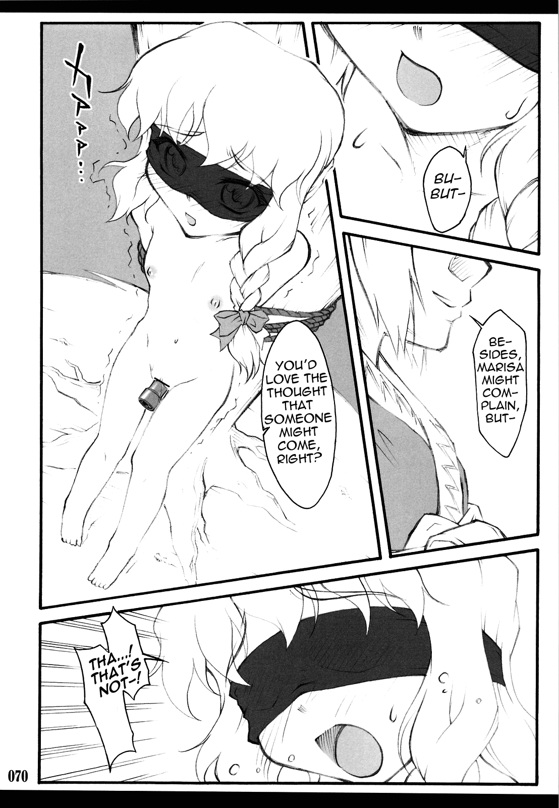 Touhou Shoujo Saiin ~Mahou Shoujohen~ Alice  =Wrathkal+Afro Thunda= page 9 full