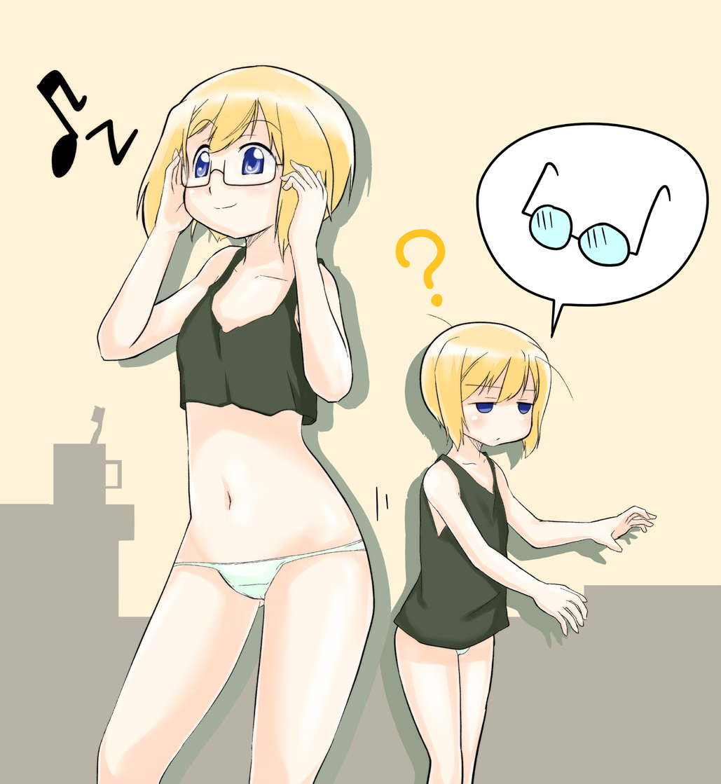 Stike Witches - Erica Hartmann page 10 full