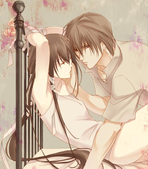 Fuuchouin Kazuki page 5 full