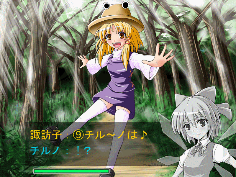 lolicon Gif's page 7 full