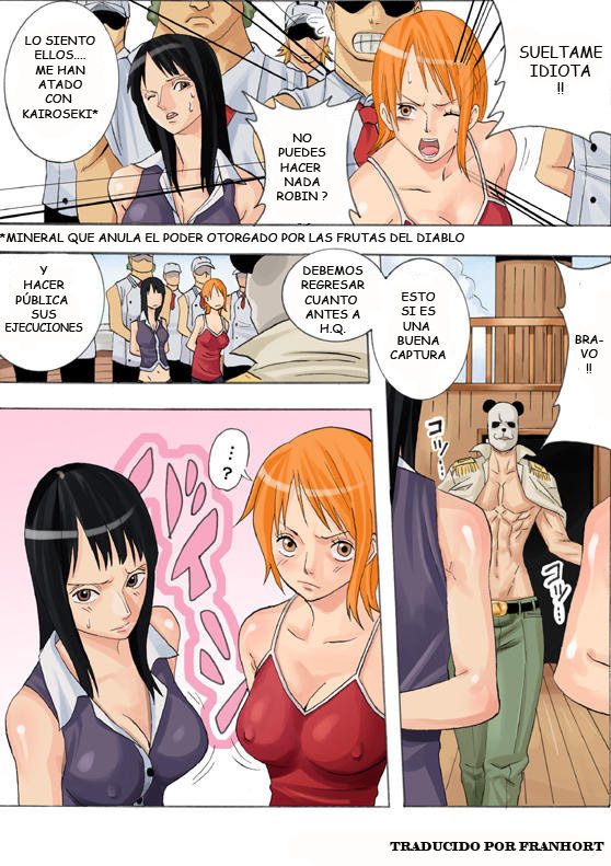 Hodhua page 2 full