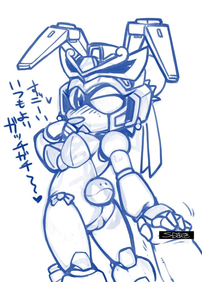 robot3 page 10 full