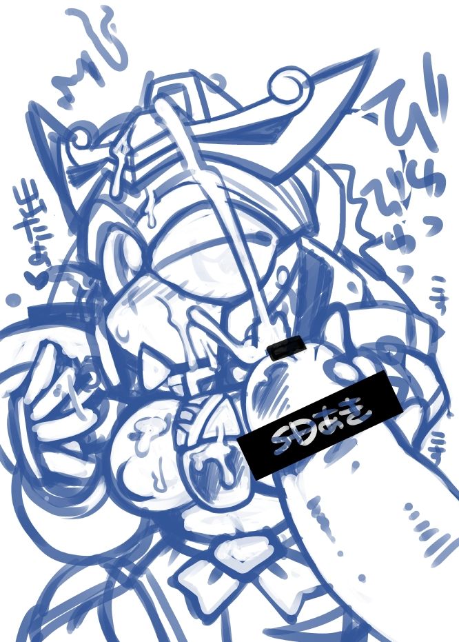 robot3 page 4 full