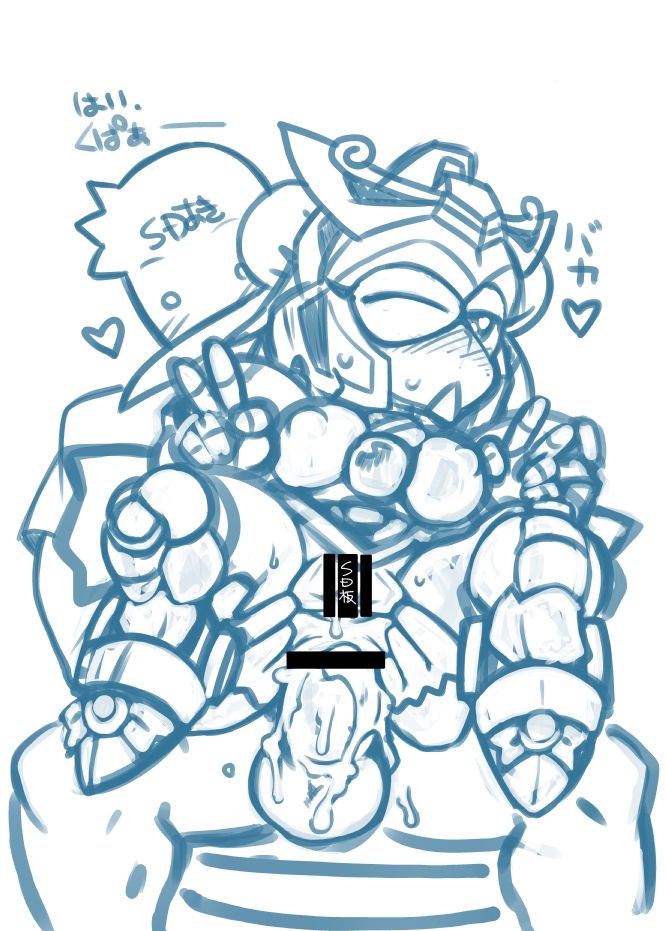 robot3 page 5 full