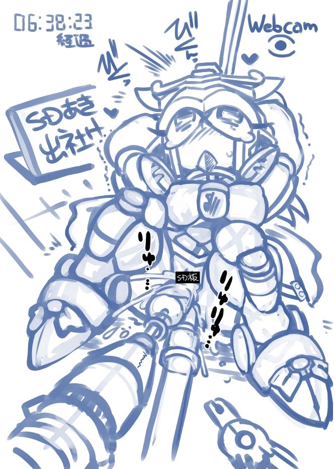 robot3 page 6 full