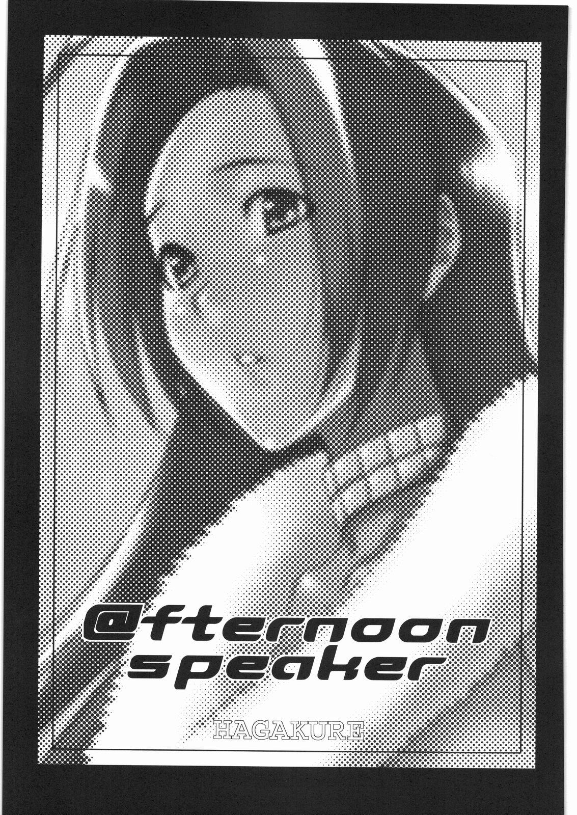 @fternoon speaker page 2 full