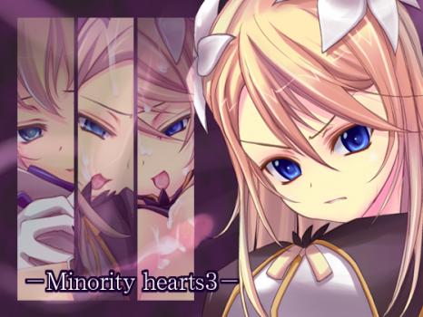 Minority hearts 3 page 1 full