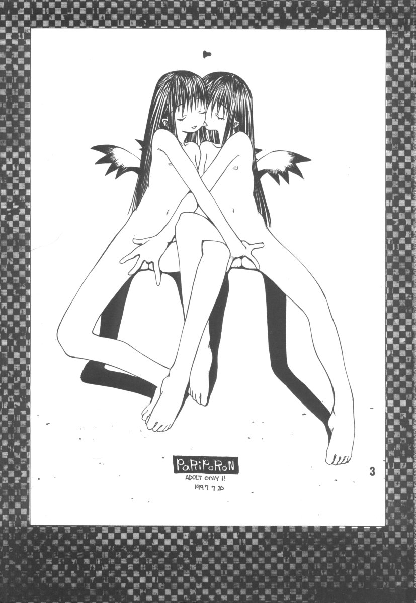 PARIPORON page 2 full