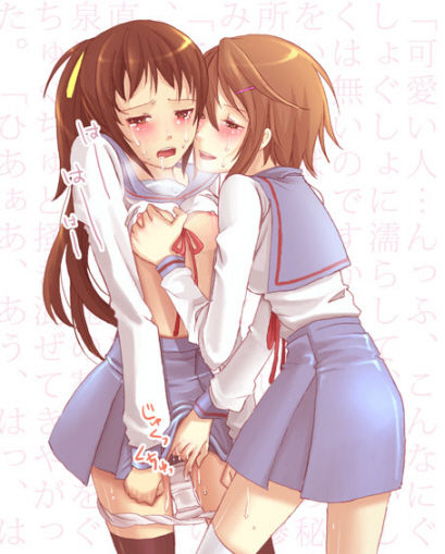 Kyonko Hentai image Gallery page 1 full