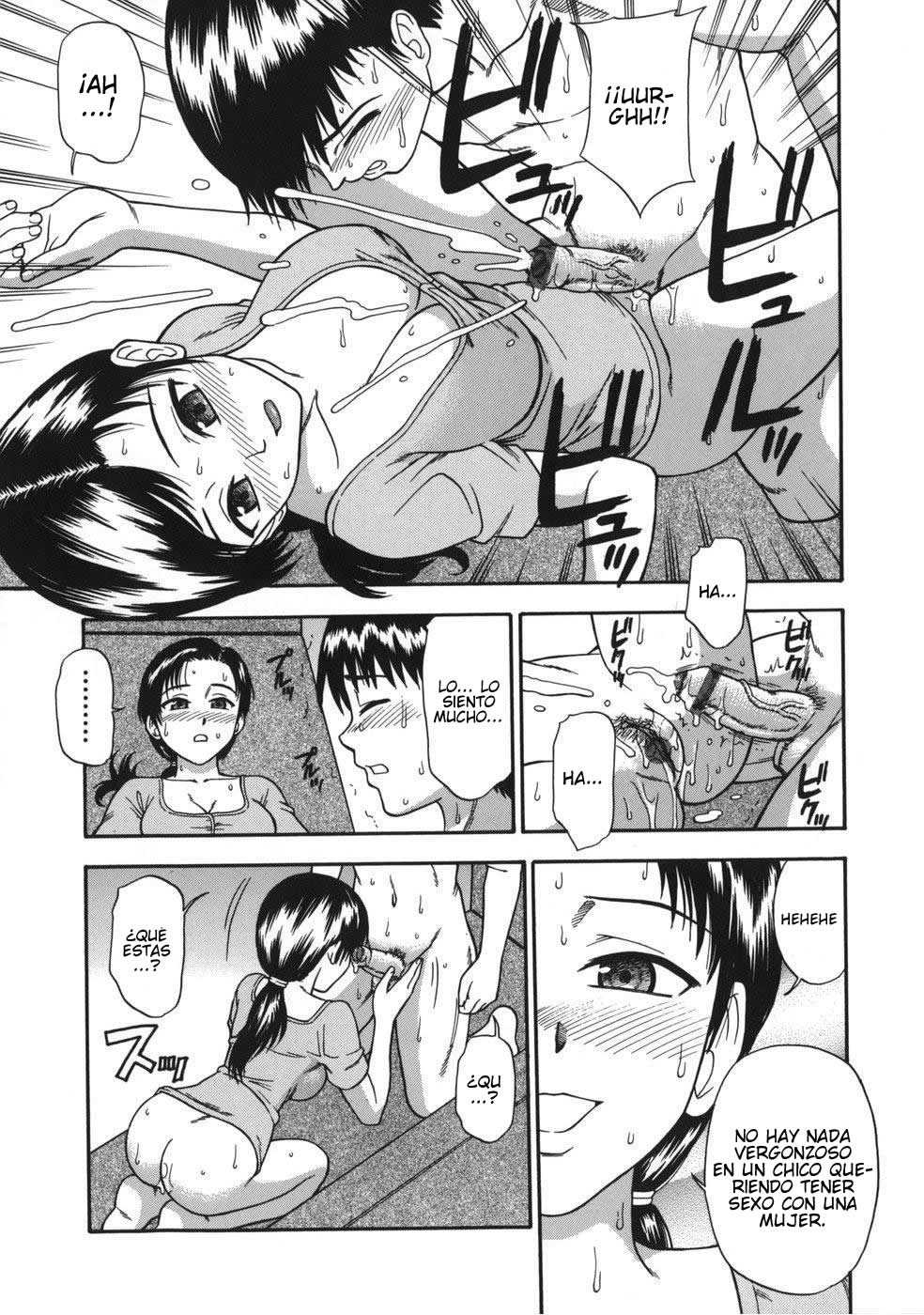 Kirei na Mama Midara na Mesu | Beautiful Mother Lewd Female page 7 full
