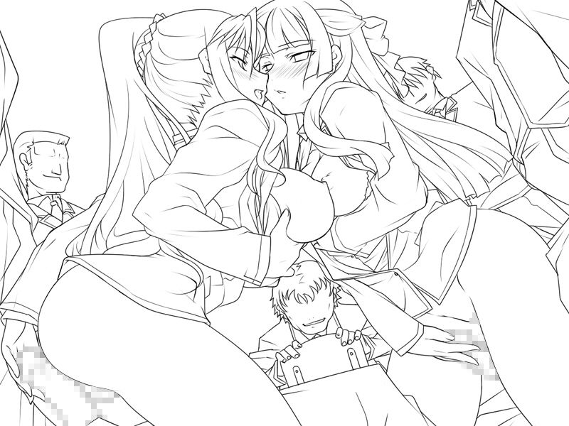 Saimin Ryoujoku Gakuen page 9 full