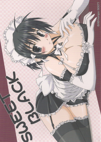 SWEET BLACK cover