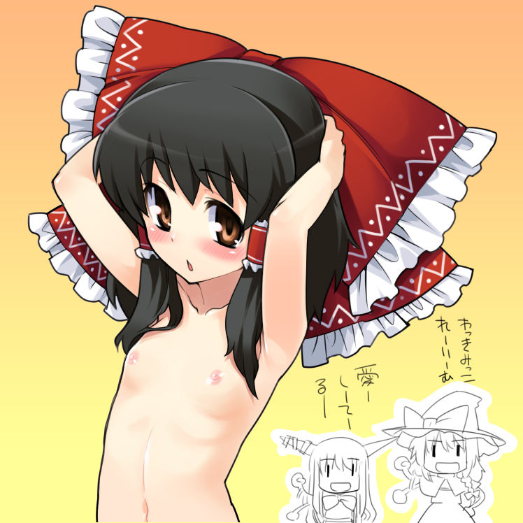 Pixiv Hentai Gallery14 page 10 full