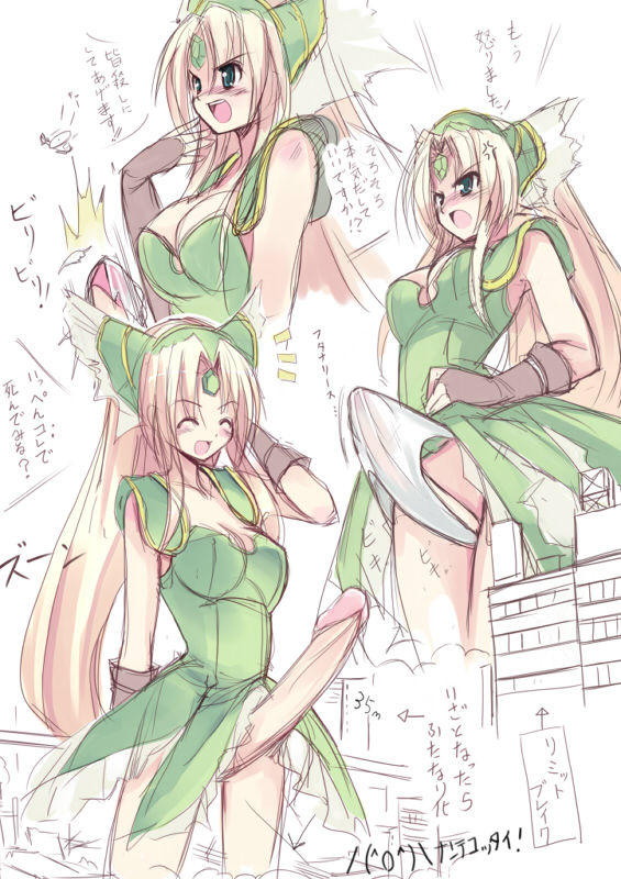 Futanari Random Gallery 1 page 6 full