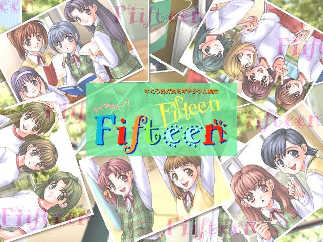 Fifteen ~School Girls Digital Tokuhon~ page 1 full