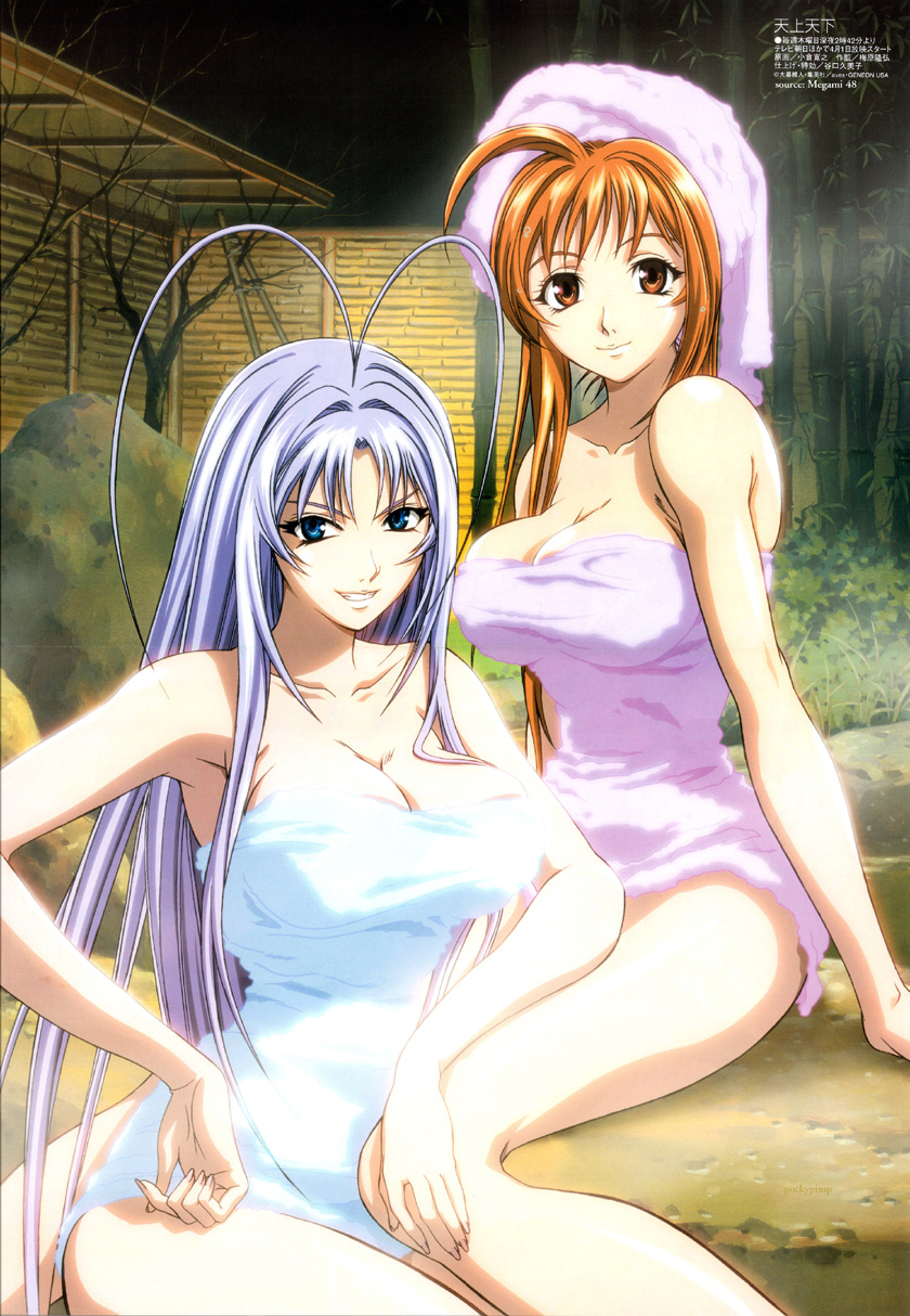 Sweet Yuri 2 page 10 full
