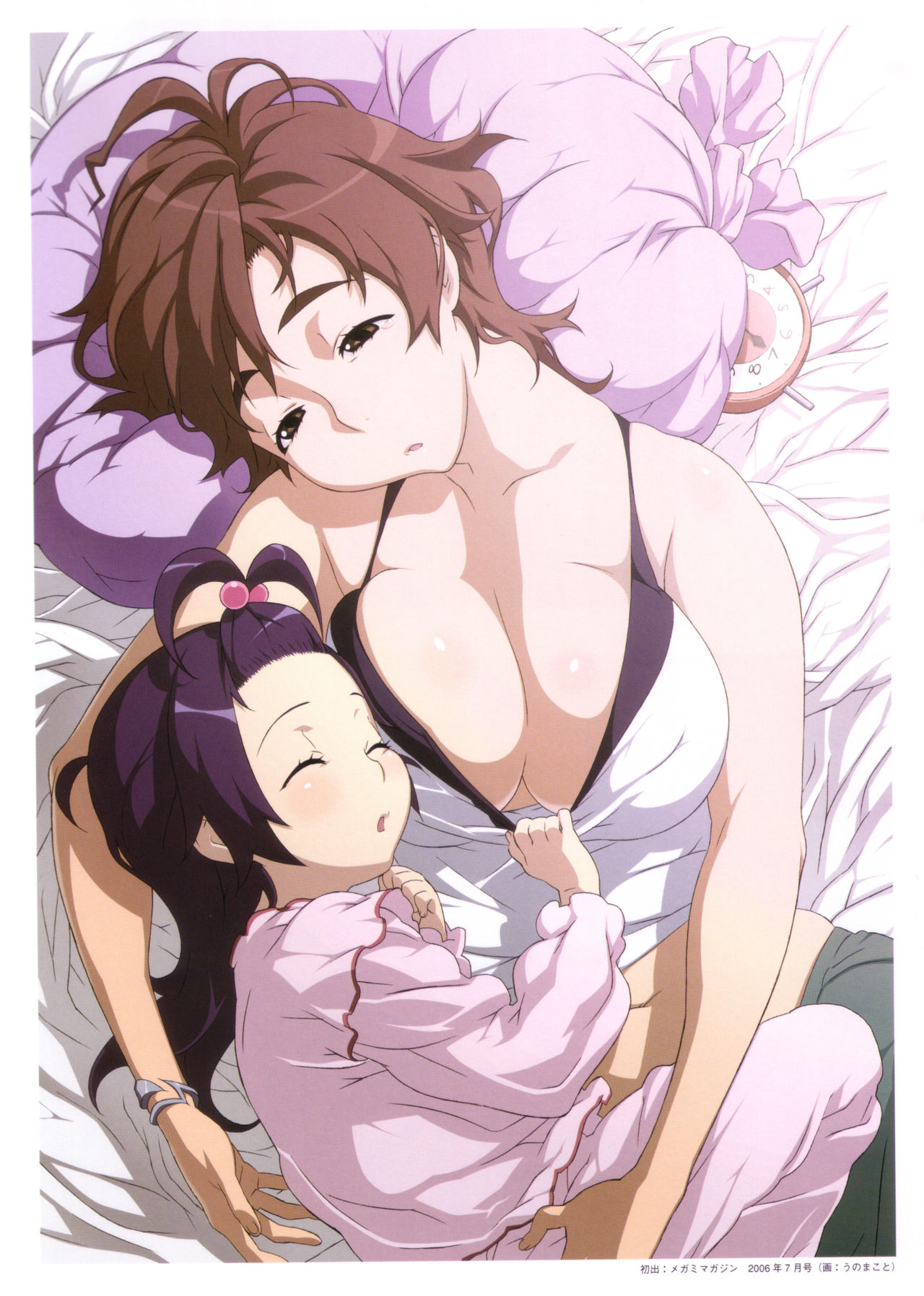 Girl ecchi 4 neweric page 7 full