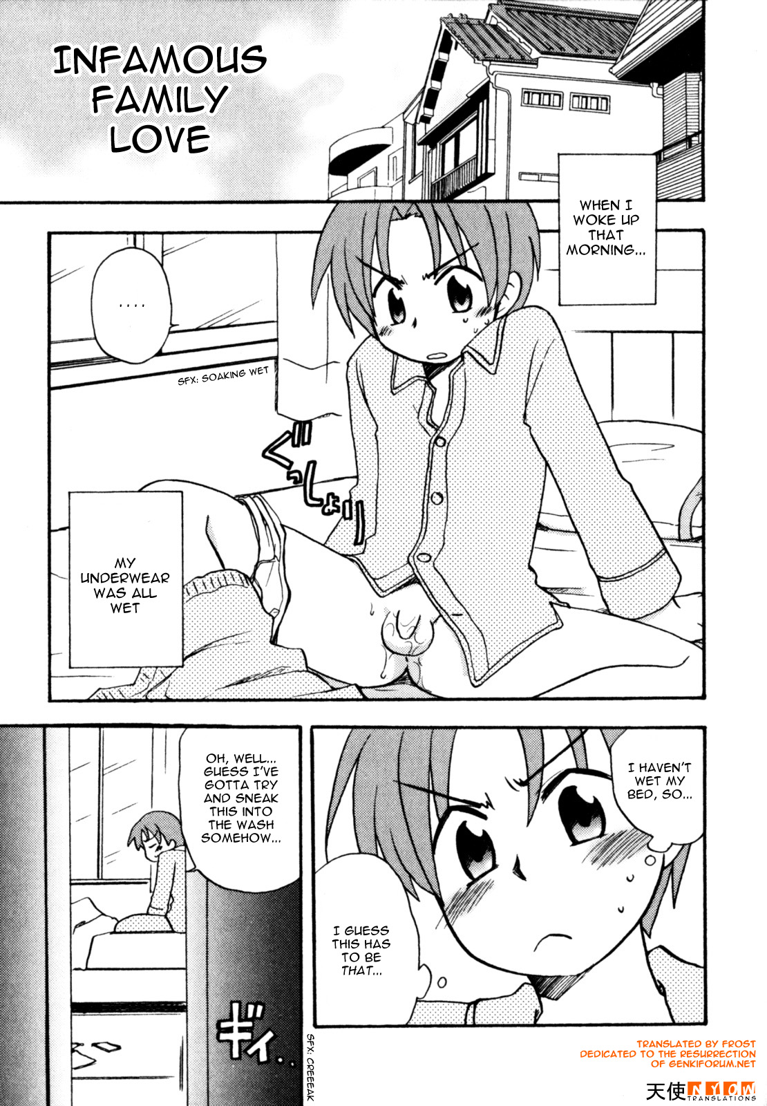 Infamous Family Love page 4 full