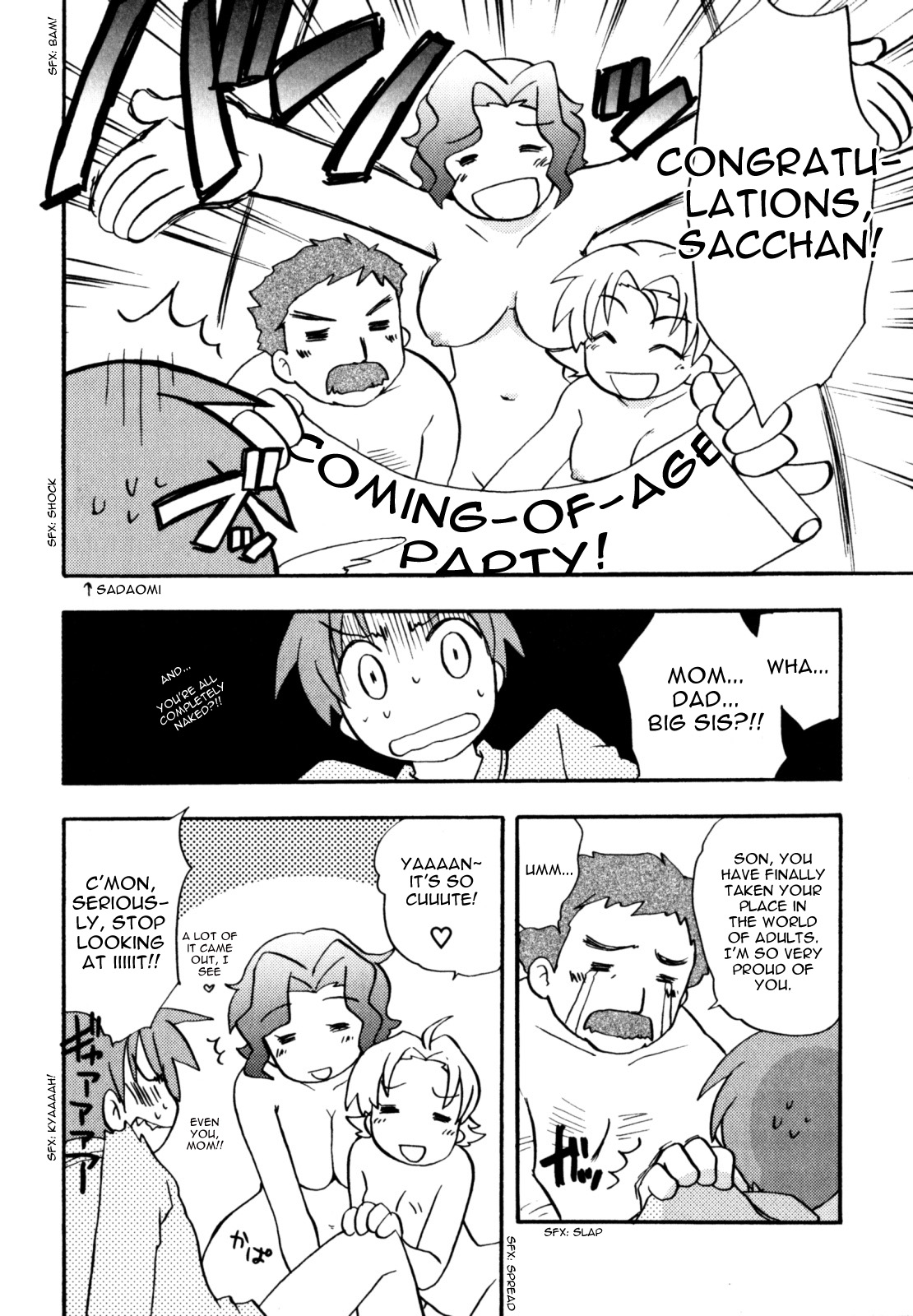 Infamous Family Love page 5 full