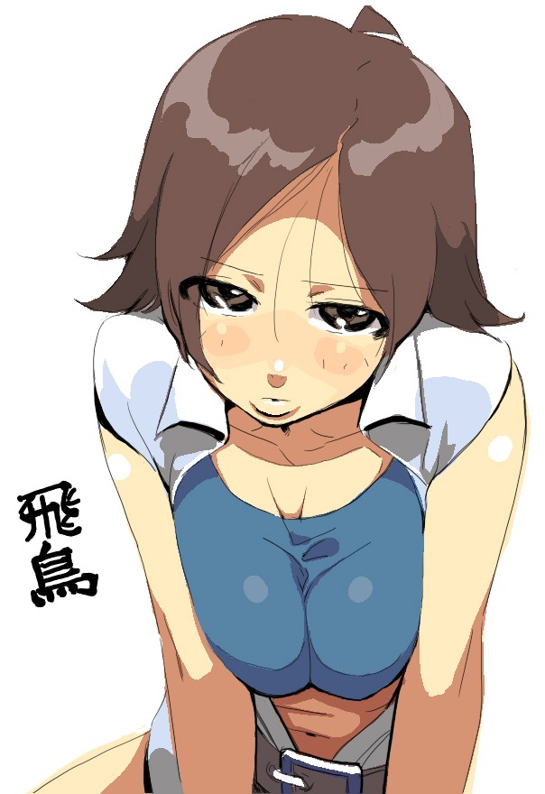 Tekken - Asuka Kazama page 5 full