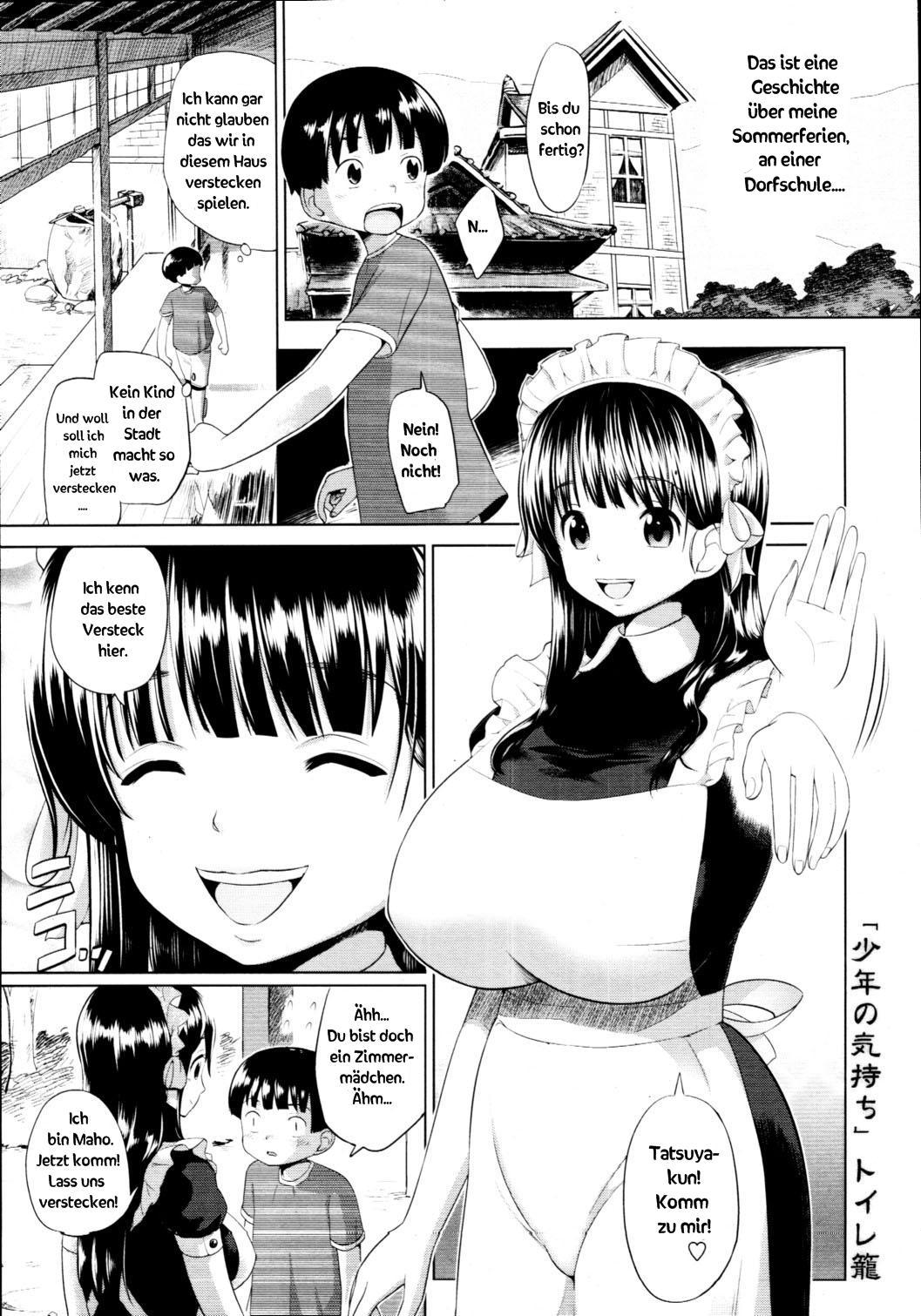 Shounen no Kimochi page 1 full