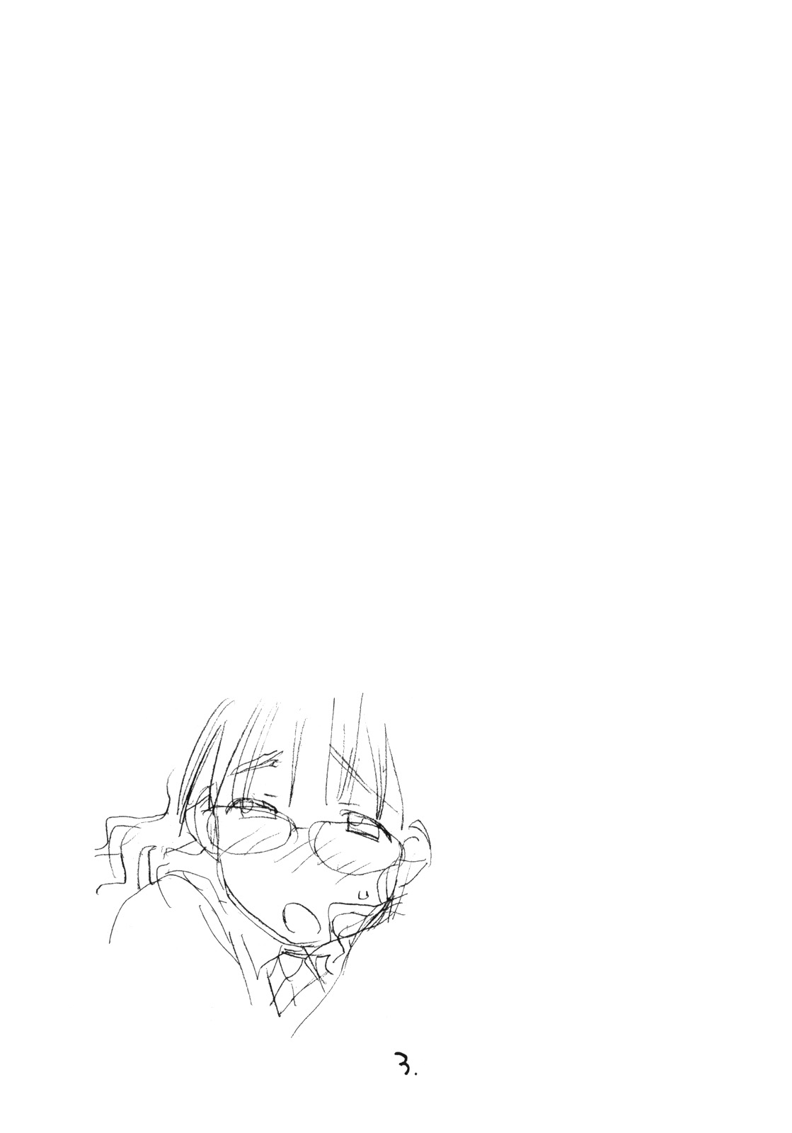 megamikusu . page 2 full