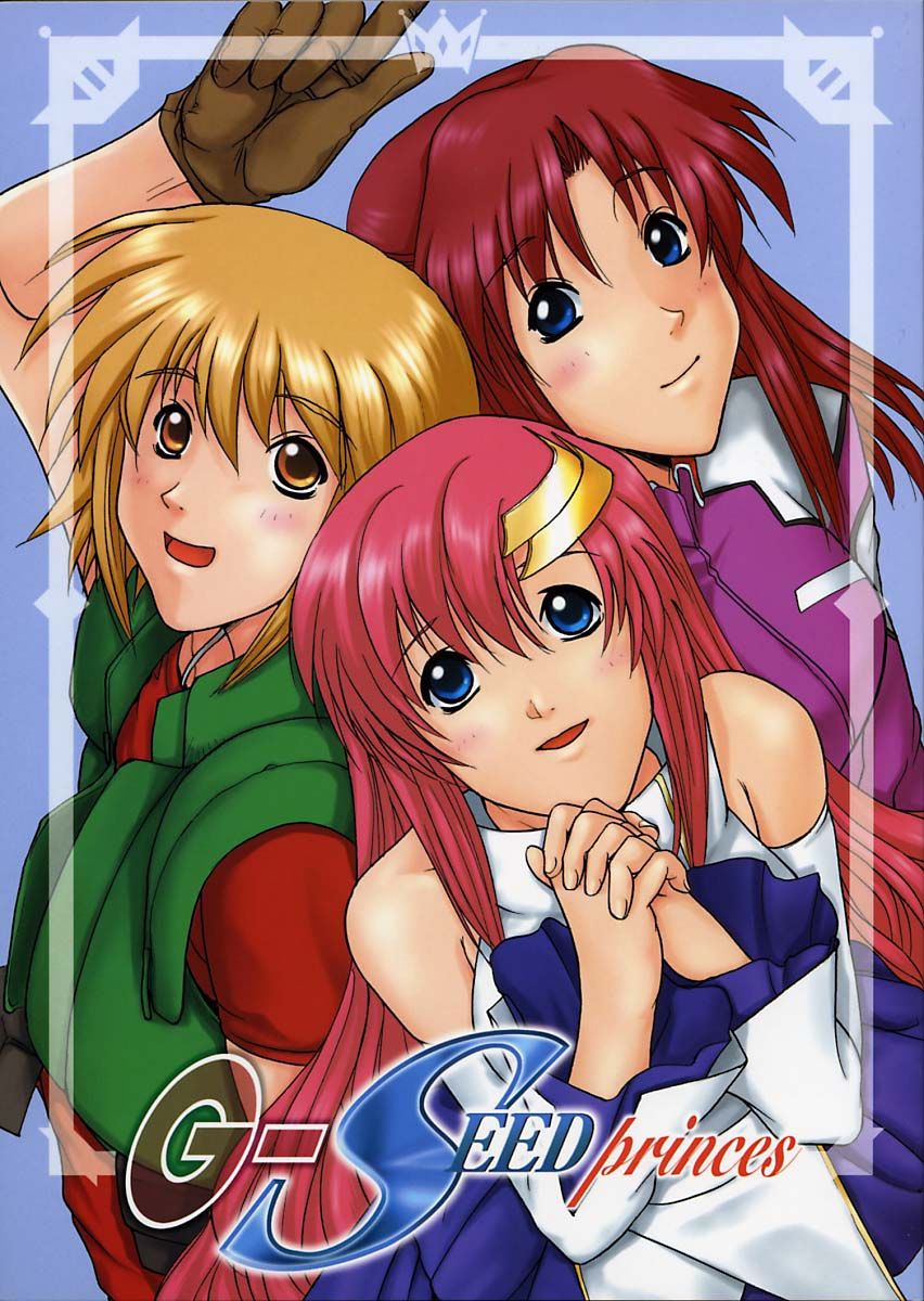 G-SEED Princes page 1 full