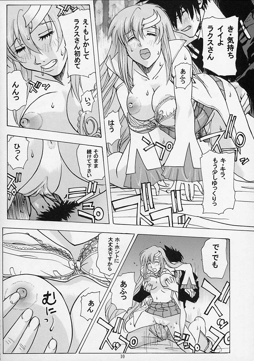 G-SEED Princes page 9 full