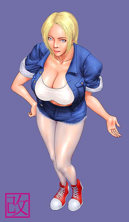 Cut Jeans Only page 3 full