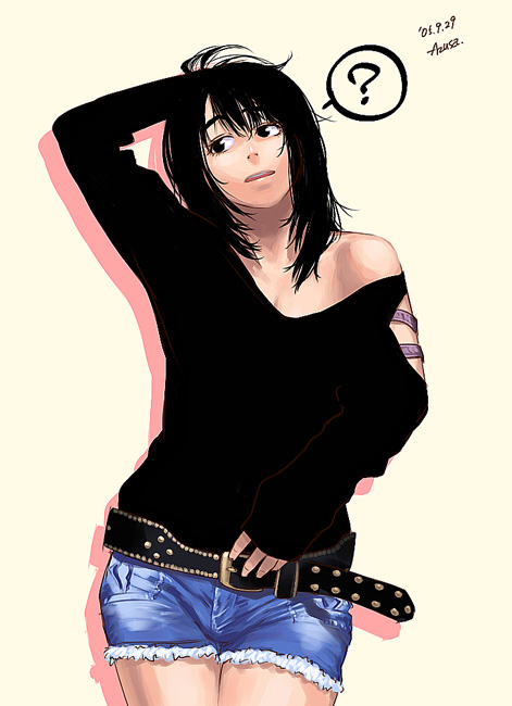 Cut Jeans Only page 5 full