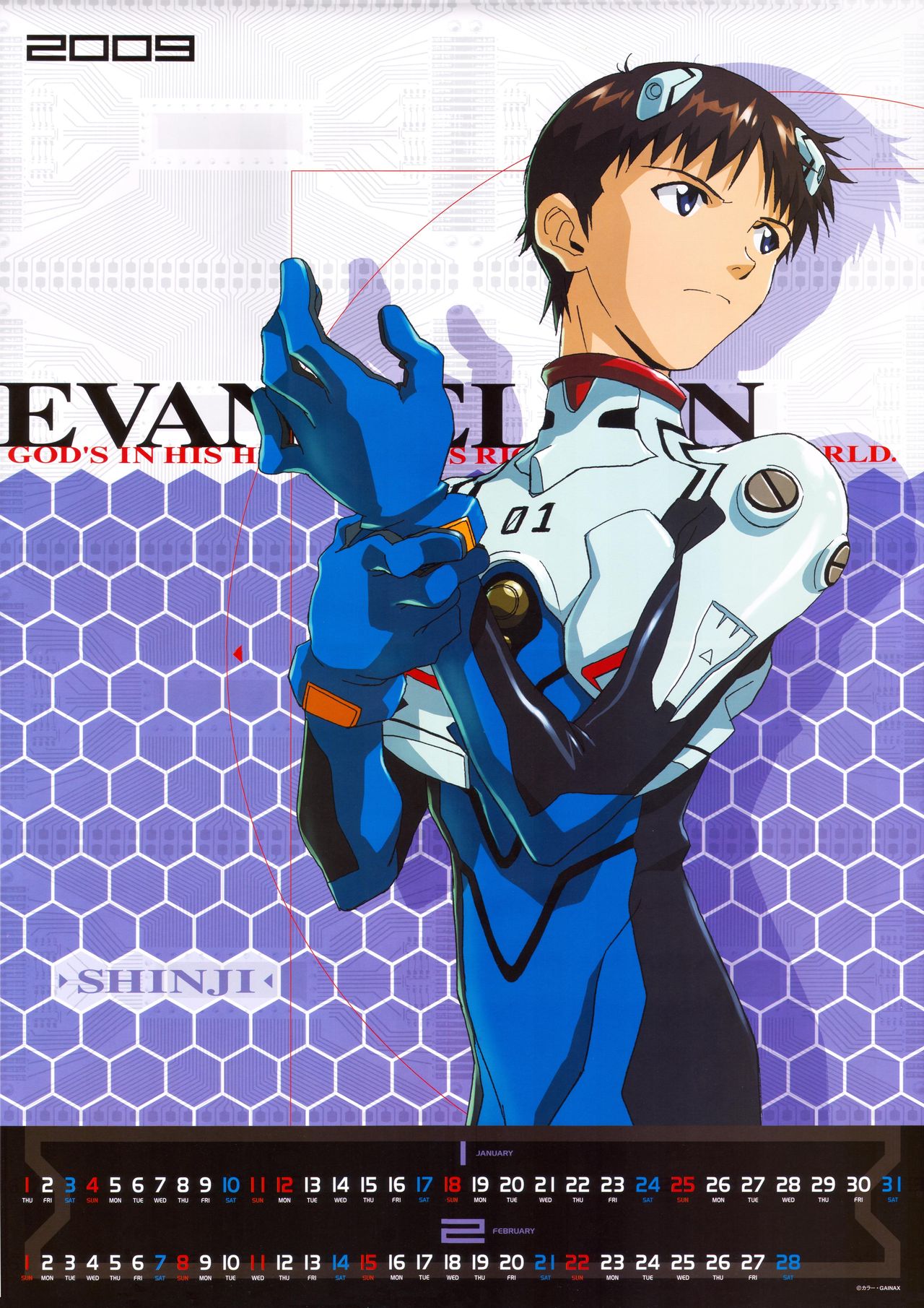 EVANGELION page 3 full