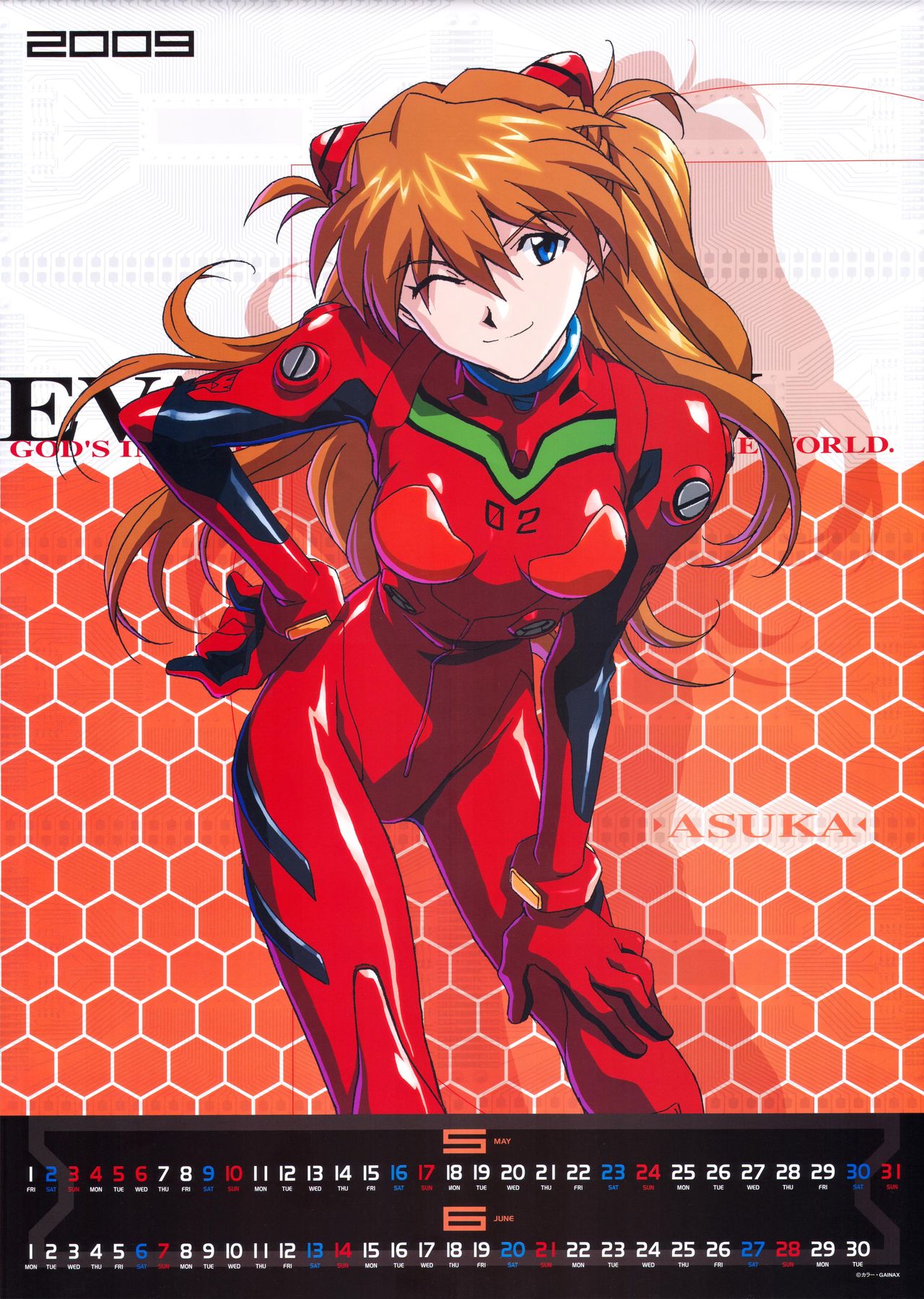 EVANGELION page 6 full
