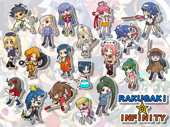 Rakugaki Infinity cover